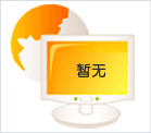 休閑自駕N線：張家界、天子山、紅石林、鳳凰古城、苗寨四晚五日游