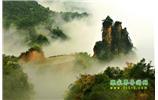 張家界、天子山、天門山、寶峰湖/黃龍洞、鳳凰古城五日游