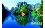 湘西風(fēng)情：張家界、天子山、寶峰湖/黃龍洞、鳳凰古城、南長城、奇梁洞 四日游