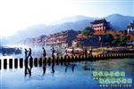 【喜樂拼團(tuán)線路9】張家界、鳳凰古城、猛洞河漂流、芙蓉鎮(zhèn)四晚五日游