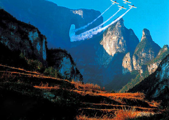 【純玩拼團(tuán)全景游10】張家界、天子山、袁家界、寶峰湖、天門山五日四晚游